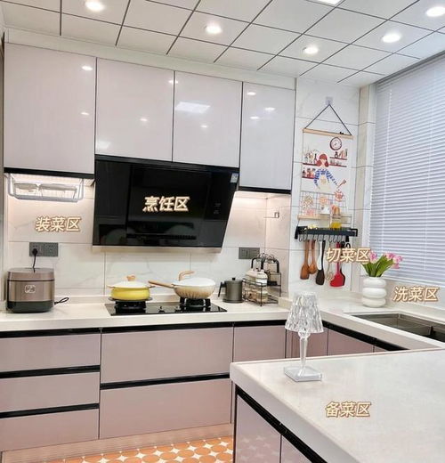 拒绝过度装修 江苏夫妇的115㎡家居教科书，品味与实用并存