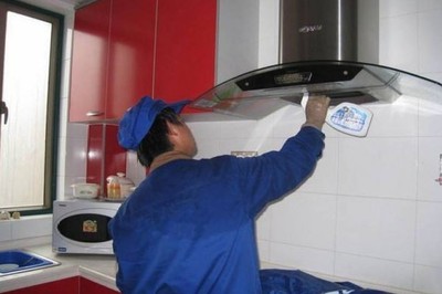 毕节市专业家电维保服务 油烟机清洗与冰箱维修一站式解决方案